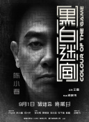 国产精品久久久久国产精品